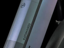 Cube Kathmandu Hybrid ABS 750 2024 Dames -Cube Shop cube kathmandu hybrid abs 750 smaragdgrey blue accu 235e