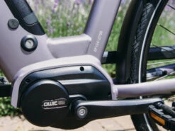 QWIC Premium I MN7.2 Dames -Cube Shop qwic premium i mn7.2 dames motor dc08