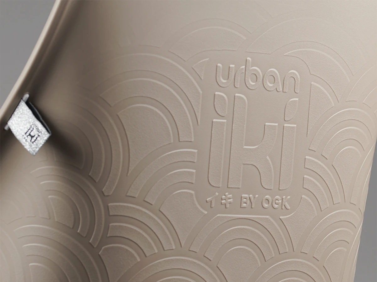 Urban Iki Achterzitje 4 Urban Iki Achterzitje - Afbeelding 2