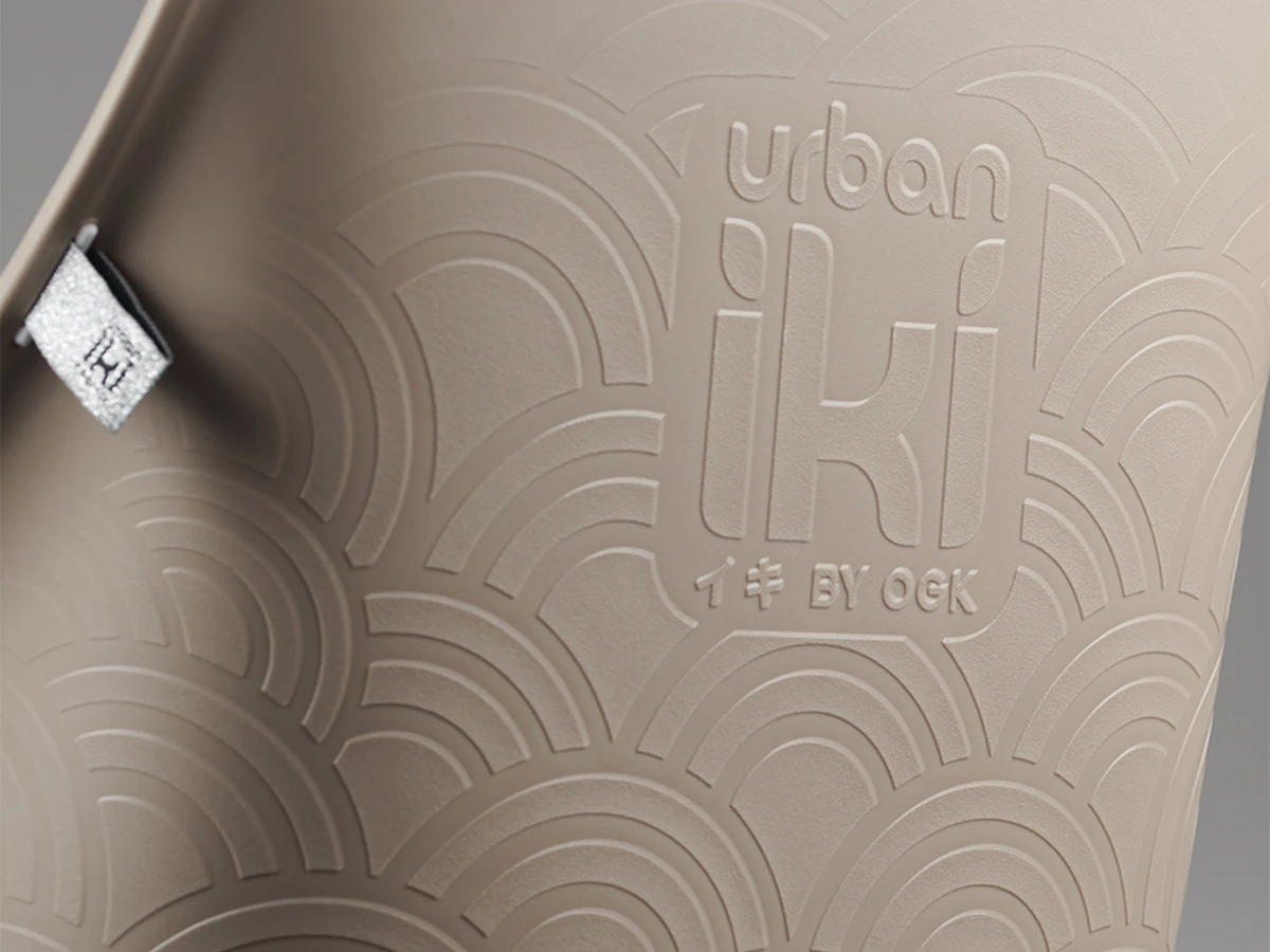 Urban Iki Voorzitje 6 Urban Iki Voorzitje - Afbeelding 4